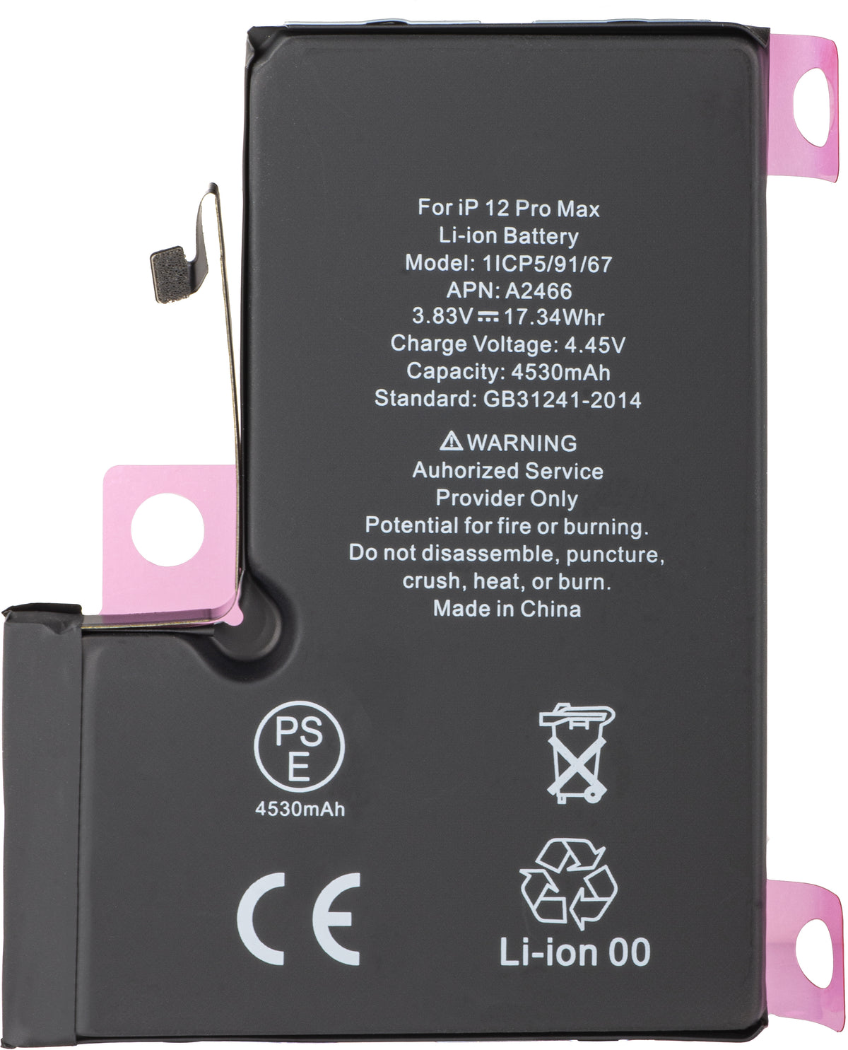 Μπαταρία Apple iPhone 12 Pro Max, Diagnostic High Capacity