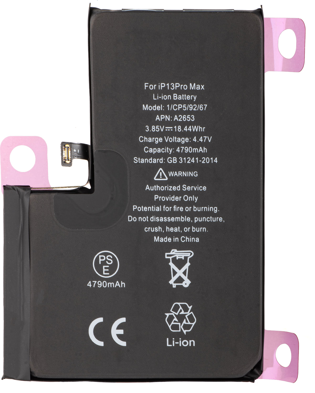 Μπαταρία Apple iPhone 13 Pro Max, Diagnostic High Capacity