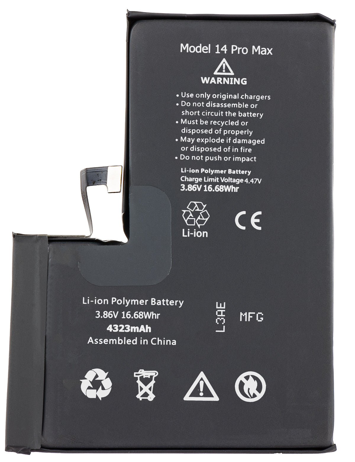 Μπαταρία Apple iPhone 14 Pro Max