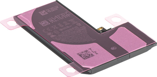 Μπαταρία Apple iPhone 15 Pro, Service Pack 661-35694