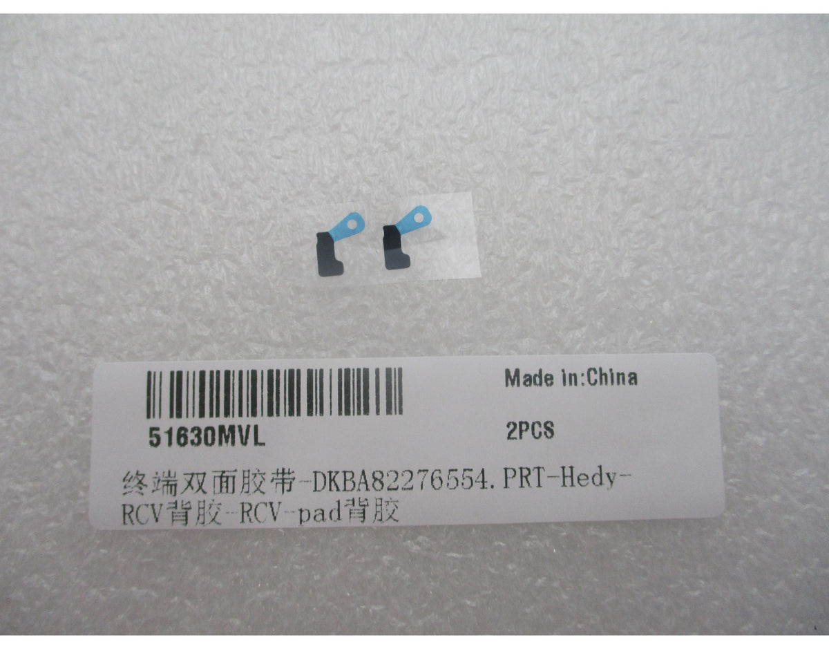 Επίθεμα ηχείου Huawei Pura 90s Pro, Service Pack 51630MVL
