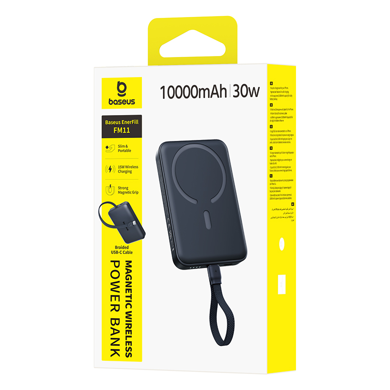 Εξωτερική Ασύρματη Μπαταρία Baseus EnerFill FM11 Magnetic, 10000mAh, 30W, PD + FQI, 1 x QI - 2 x USB-C, Μαύρο E0028904