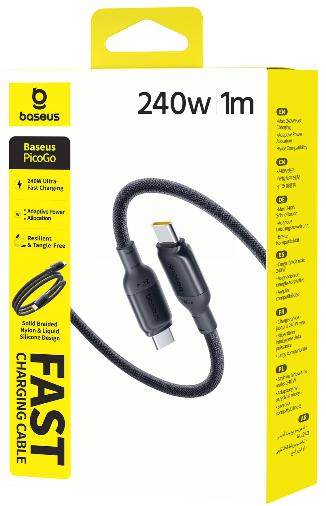 Καλώδιο Δεδομένων και Φόρτισης USB-C - USB-C Baseus PicoGo II, 240W, 1m, Μαύρο E0423300