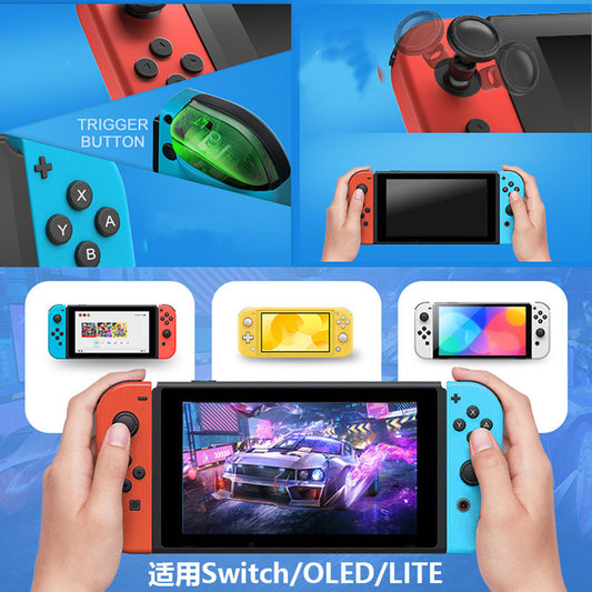 Χειριστήριο Techsuit THSWC για την κονσόλα Nintendo Switch / Switch OLED / Switch Lite, Κόκκινο Μπλε