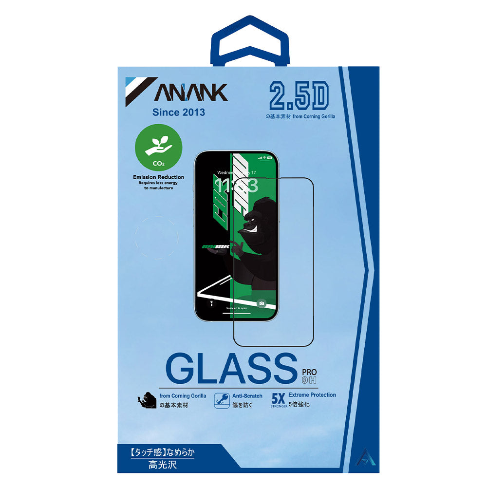 Anank 5X Reinforced CG Screen Protector for Apple iPhone 15, Tempered Glass, Full Glue, 2.5D, Black
