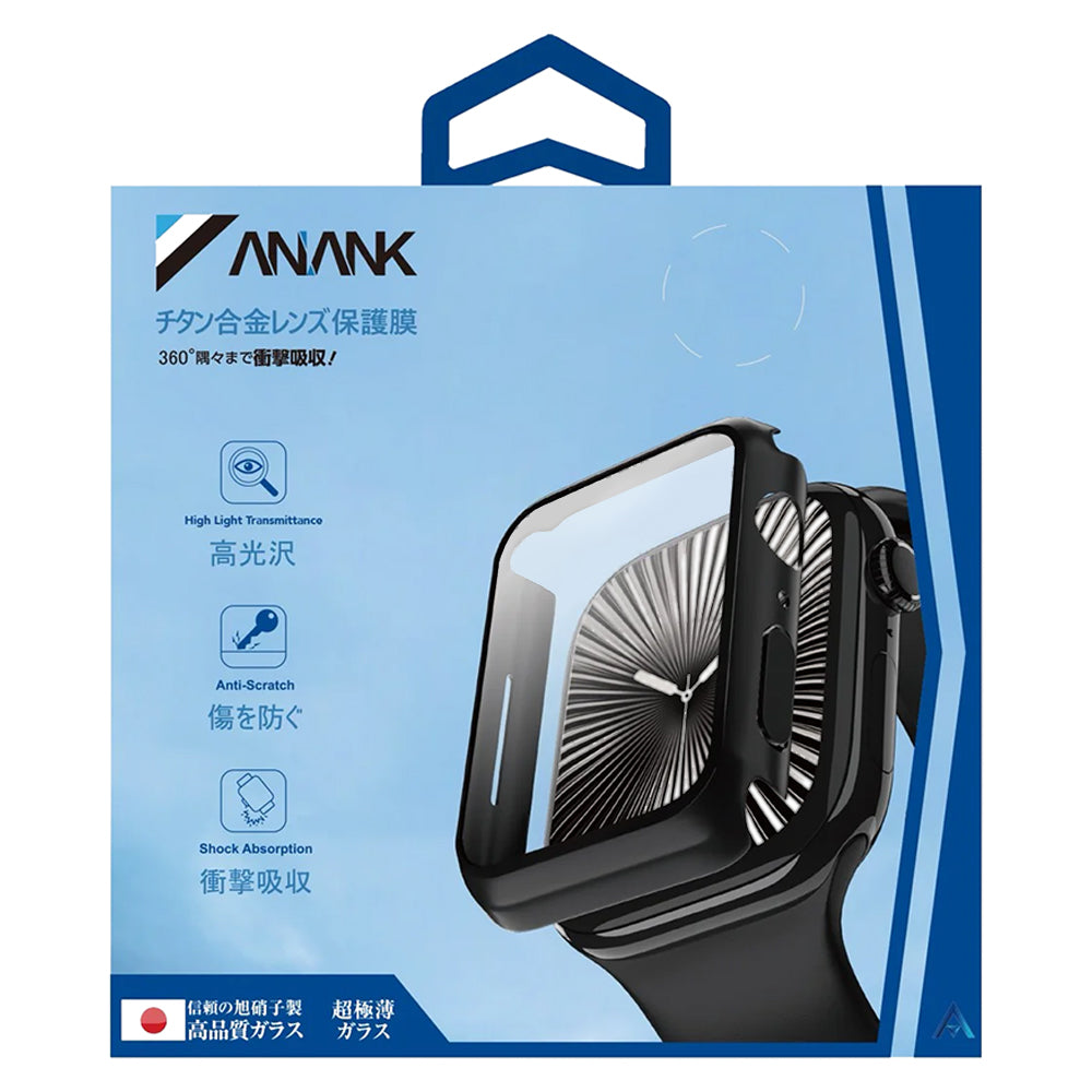 Anank Screen Guard Case for Apple Watch Series 7 45mm, Black