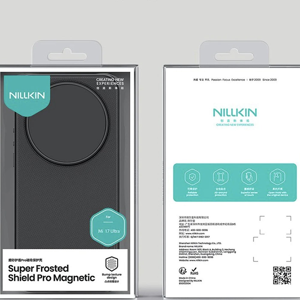 Θήκη MagSafe για Xiaomi 17 Ultra, Nillkin, Super Shield Pro, Μαύρο Σατινέ