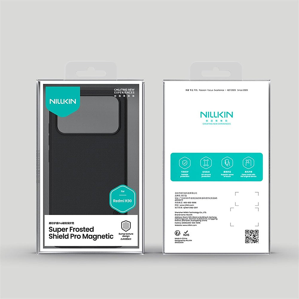 Θήκη MagSafe για Xiaomi Poco F8 Pro, Nillkin, Super Shield Pro, Μαύρο Σατινέ
