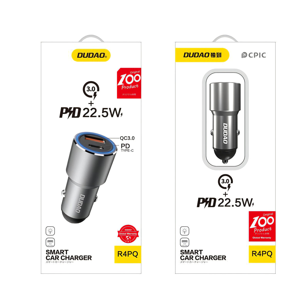Φορτιστής Αυτοκινήτου USB Dudao R4PQ, 1 X USB - 1 X USB Τύπου-C, 22.5 W, Quick Charge - Power Delivery, Γκρι