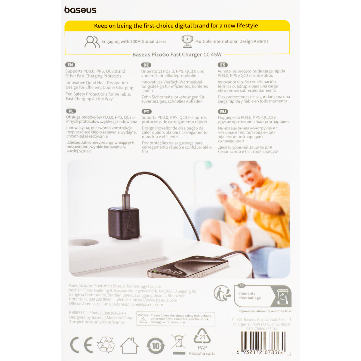 Φορτιστής Δικτύου Baseus PicoGo, 45W, 3A, 1 x USB-C, Μαύρος P10176800123-00