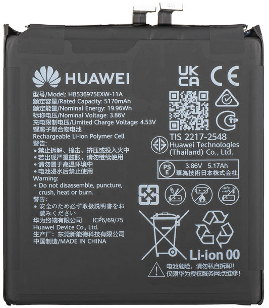 Κιτ Μπαταρίας HB536975EXW-11A για Huawei Pura 80 Ultra Service Pack και Αφιερωμένα Εργαλεία Σέρβις