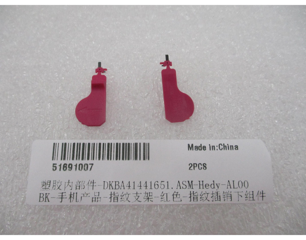 Fingerprint Sensor Key Pin Huawei Pura 90s Pro, Service Pack 51691007