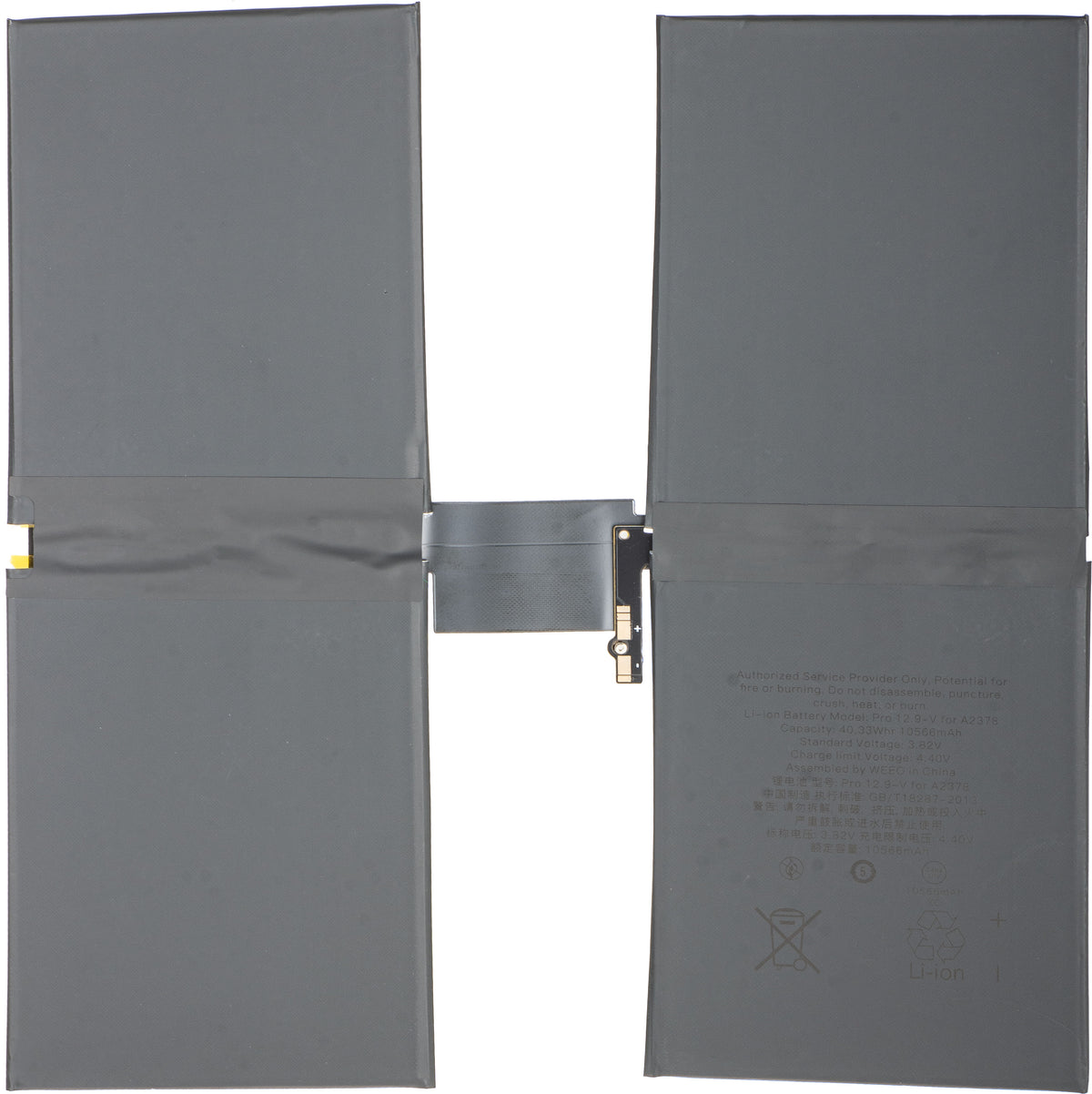 Apple iPad Pro 12.9 (2021) Battery