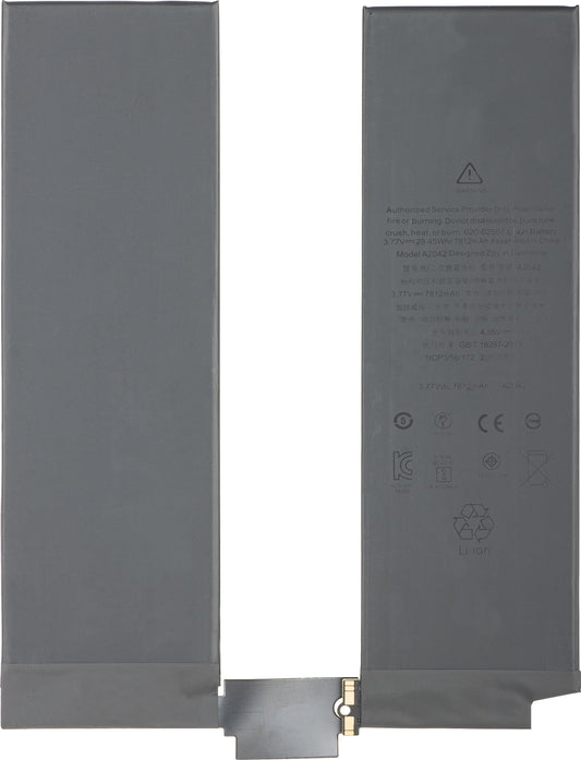 Μπαταρία Apple iPad Pro 11 (2018)