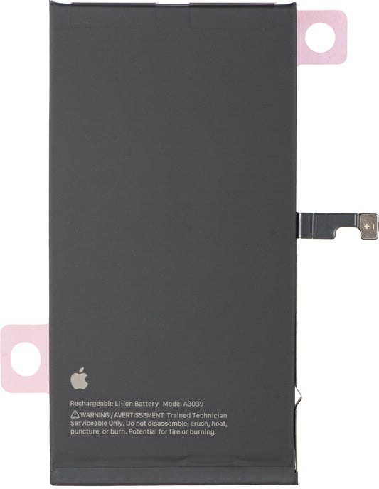Μπαταρία Apple iPhone 15 Plus, Service Pack 661-37207