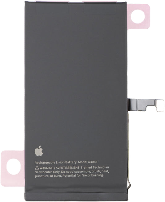 Μπαταρία Apple iPhone 15, Service Pack 661-35885