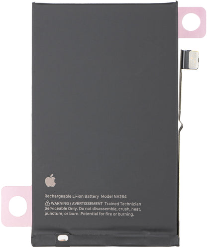 Μπαταρία Apple iPhone 16, Service Pack 661-44796