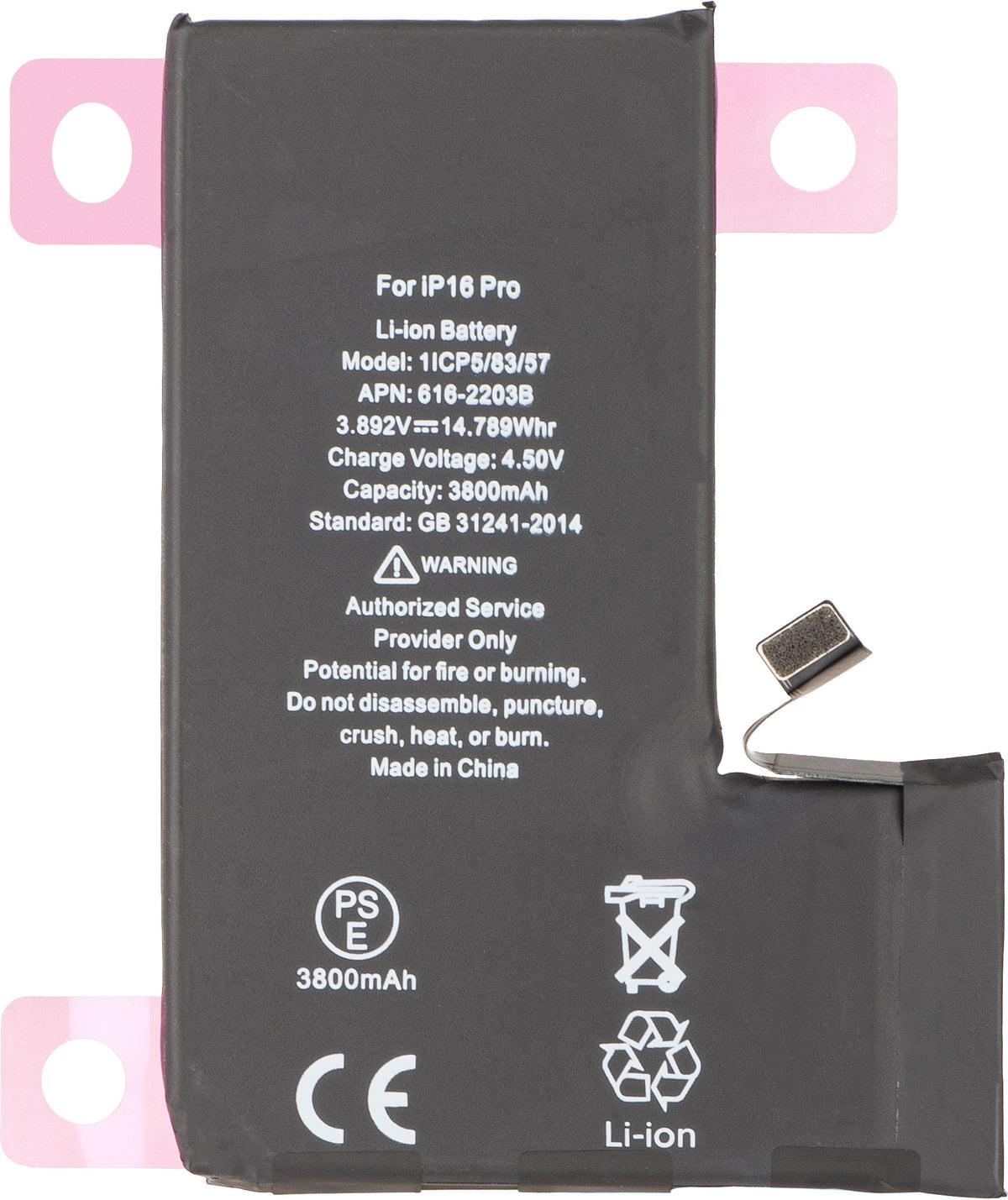 Μπαταρία Apple iPhone 16 Pro, Υψηλής Χωρητικότητας