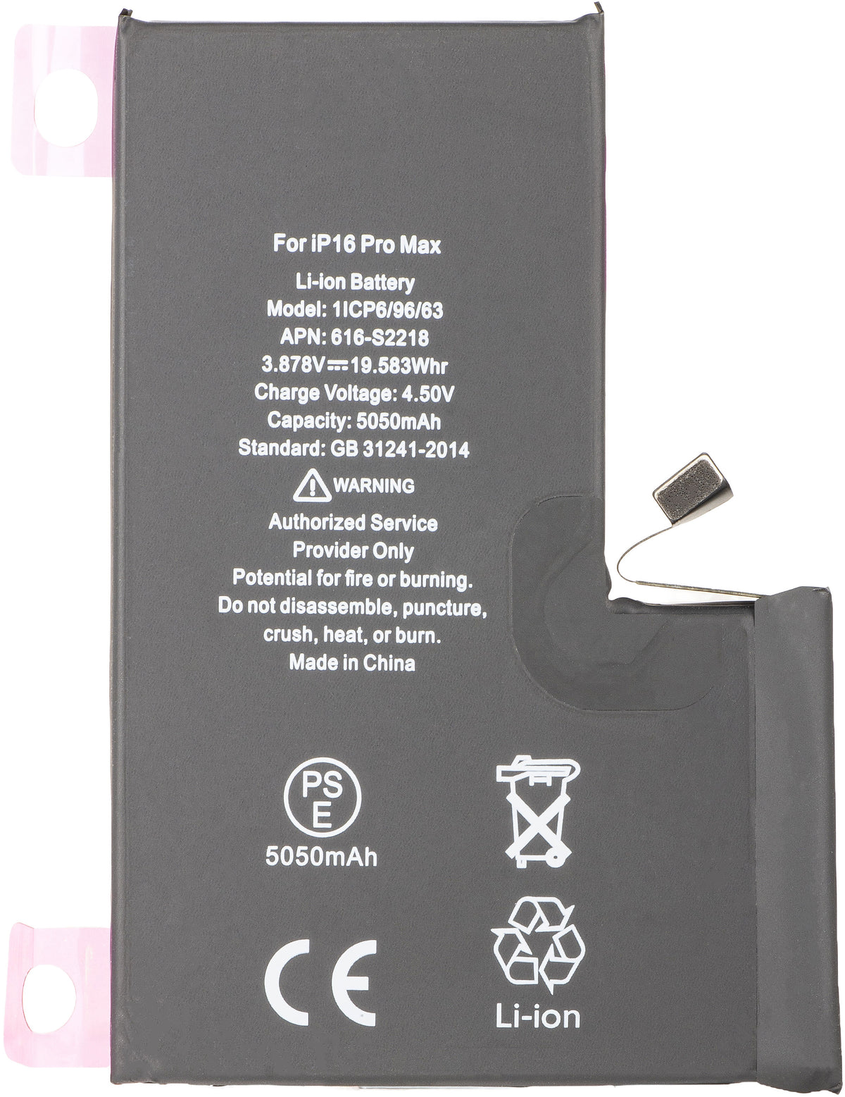 Apple iPhone 16 Pro Max Battery, High Capacity