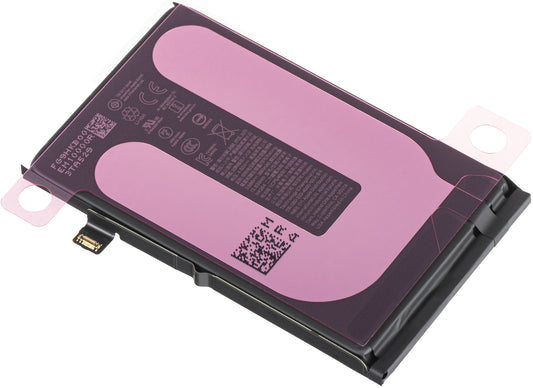 Μπαταρία Apple iPhone 16, Service Pack 661-44796
