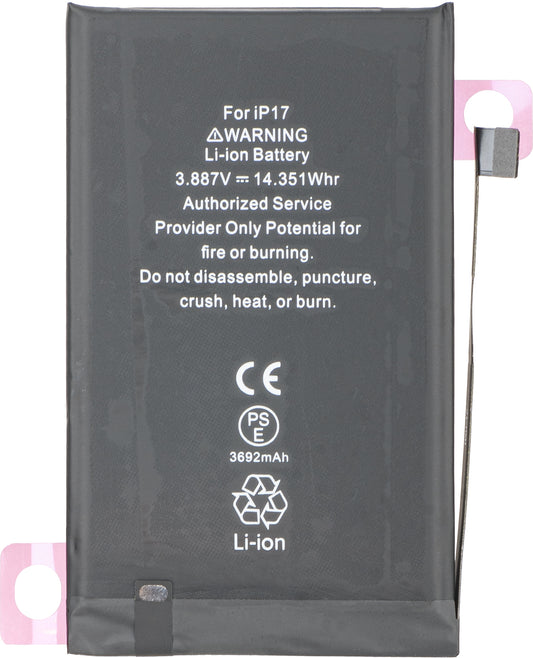 Μπαταρία Apple iPhone 17