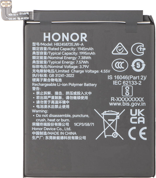 Μπαταρία Honor Magic V5, HB245872EJW-A, Service Pack 0235AQBL
