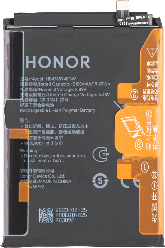 Μπαταρία Honor X7c / Play9T / 200 Smart / X6b / X6a, HB476594EGW, Swap