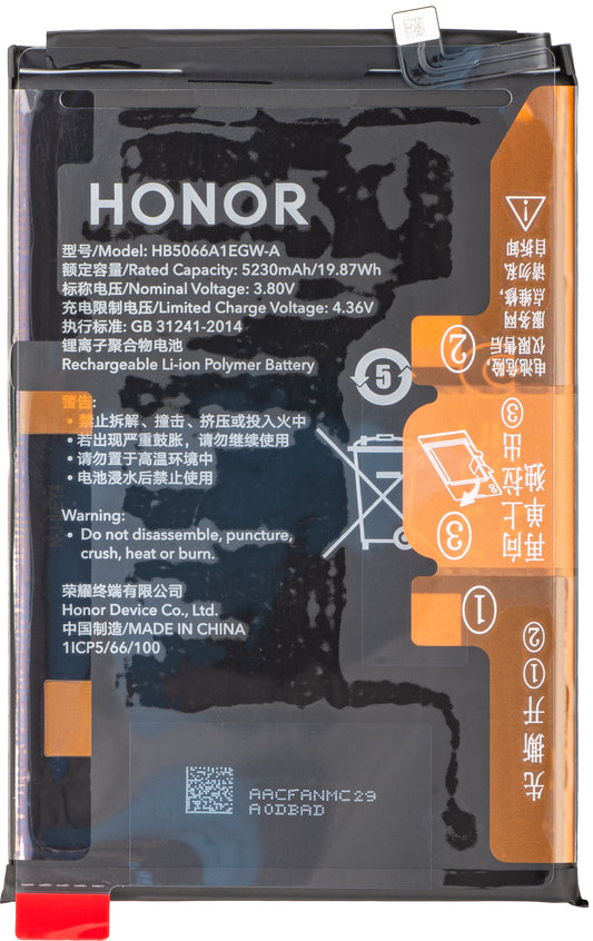 Μπαταρία Honor X7a, HB5066A1EGW-A, Service Pack 2402AACF