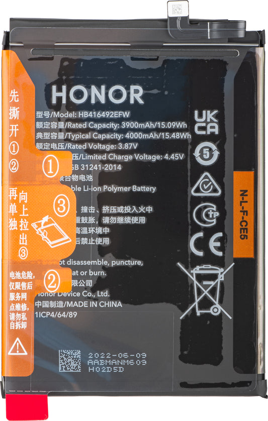Μπαταρία Honor X8 4G, HB416492EFW, Service Pack 2402AABM