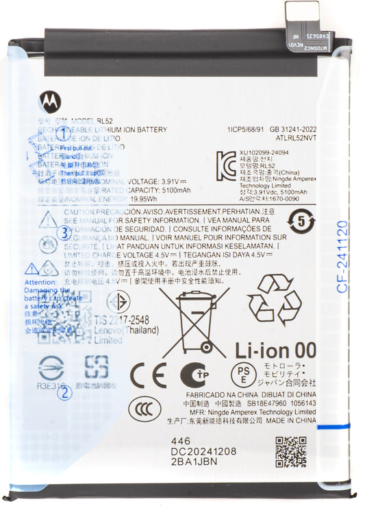 Motorola Moto G06 / G15 / E15 / G05 Battery, RL52, Service Pack SB18E47960