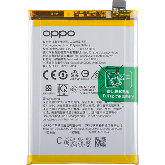 Oppo Reno4 F / Reno4 Lite / Reno4 Z 5G / A93 / A92s Battery, BLP779, Service Pack 4904274