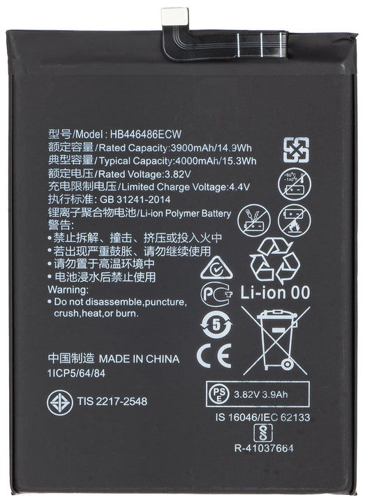 Battery for Huawei P smart Pro 2019 / P20 lite (2019) / P Smart Z, HB446486ECW