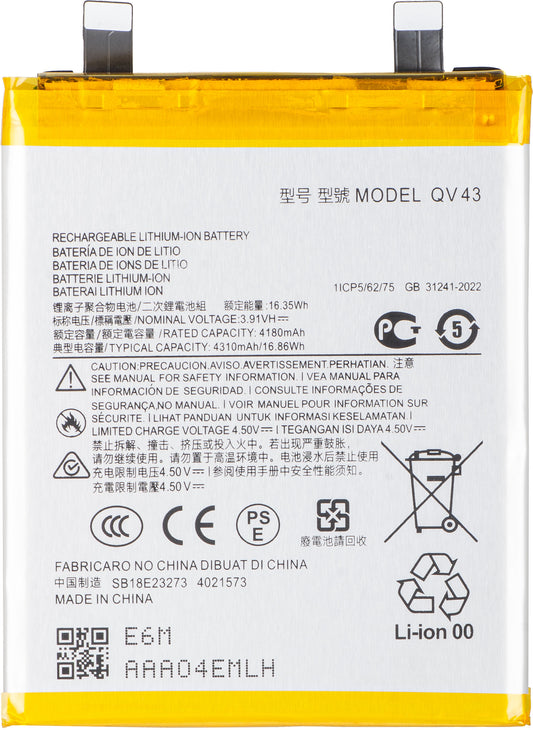 Μπαταρία για Motorola ThinkPhone 25 / Edge 50 Neo, QV43