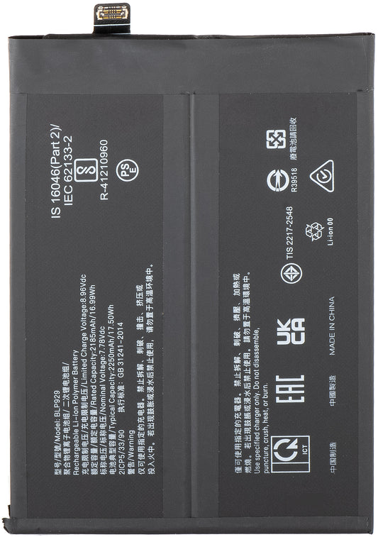 Μπαταρία για Oppo Reno8 Pro+ / Reno8 Pro, BLP929