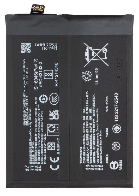 Μπαταρία για Realme GT 6T / GT 6, BLPA51