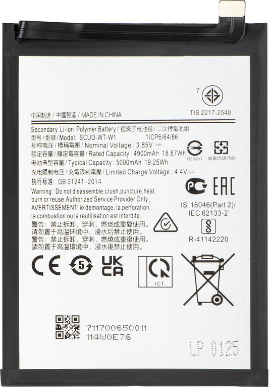 Μπαταρία για Samsung Galaxy A04e A042 / A04 A045 / A22 5G A226, EB-BA226ABY