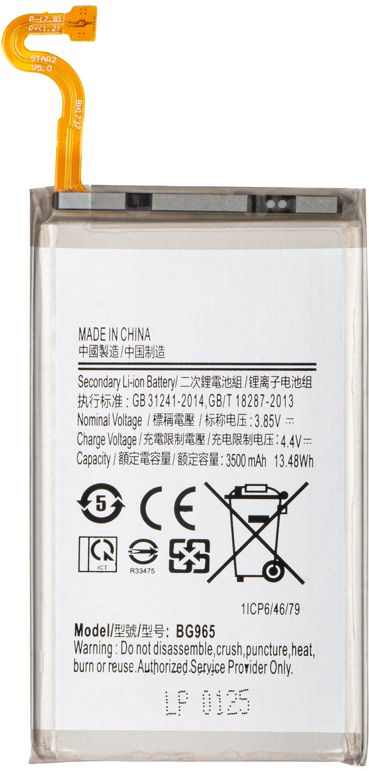 Μπαταρία για Samsung Galaxy S9+ G965, EB-BG965ABE