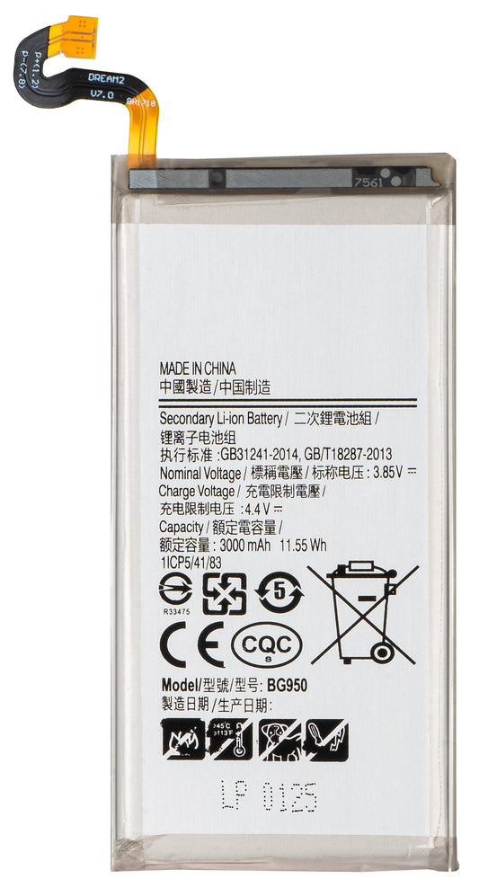 Μπαταρία για Samsung Galaxy S8 G950, EB-BG950ABE