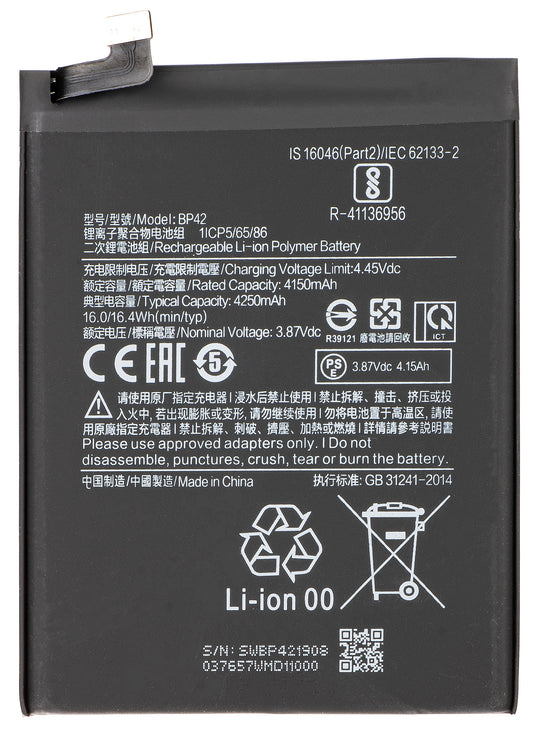 Μπαταρία για Xiaomi Mi 11 Lite 5G / 11 Lite, BP42