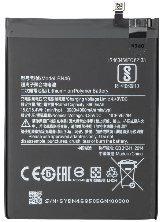 Μπαταρία για Xiaomi Redmi Note 8T / Note 8 / 7, BN46