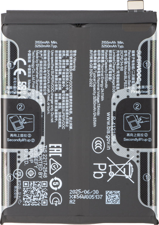 Μπαταρία Realme GT 7 Pro, BLPB33, Service Pack 621035000181