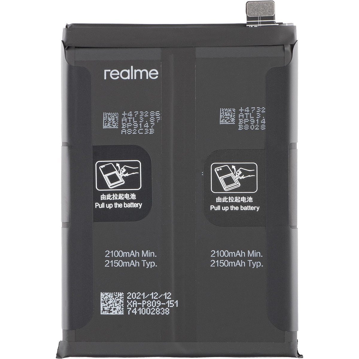 Battery Realme GT Master, BLP809, Service Pack 4908169 