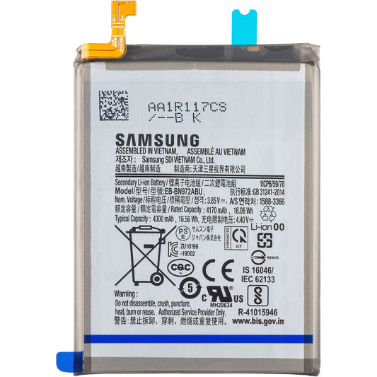 Μπαταρία Samsung Galaxy Note 10+ 5G N976 / Note 10+ N975, EB-BN972ABU, Service Pack GH82-20814A