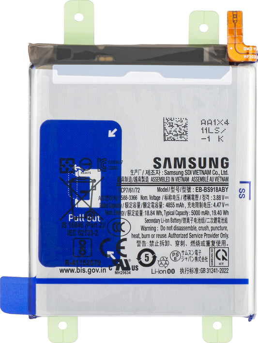 Μπαταρία Samsung Galaxy S23 Ultra S918, EB-BS918ABY, Service Pack GH82-30459A