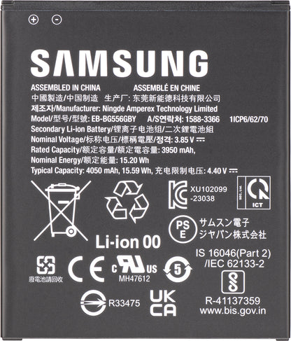 Μπαταρία Samsung Galaxy Xcover7 G556, EB-BG556GBY, Service Pack GH43-05199A
