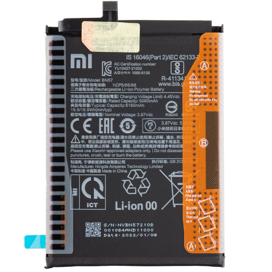 Μπαταρία Xiaomi Poco X3 Pro, BN57, Service Pack 460200007D1G