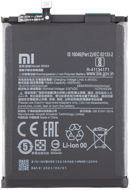 Μπαταρία Xiaomi Redmi 9 / Note 9 / Redmi 10X 4G, BN54, Service Pack 460200003P1G