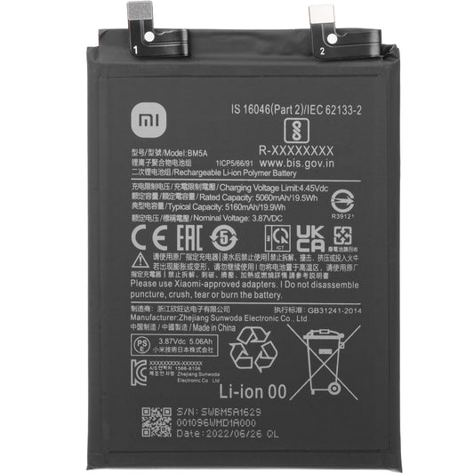 Μπαταρία Xiaomi Redmi Note 11 Pro (Κίνα), BM5A, Service Pack 46020000221M