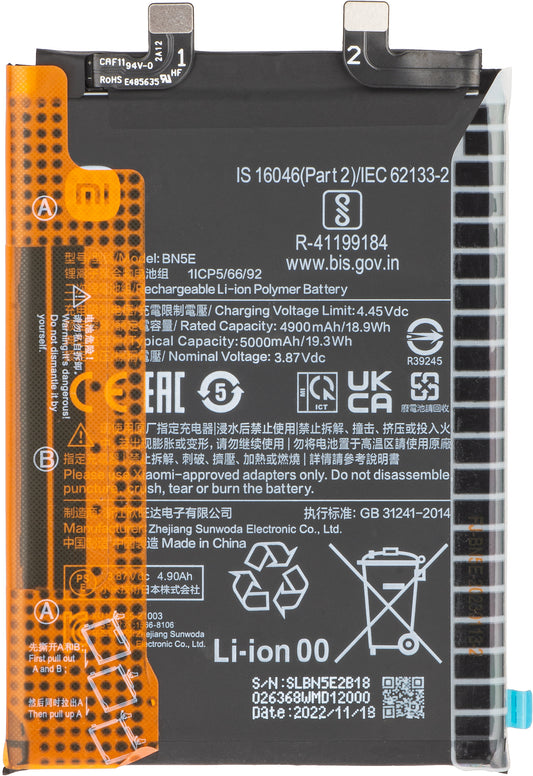 Μπαταρία Xiaomi Redmi Note 12 Pro 4G / Note 11 Pro 5G / Note 11 Pro / Poco X4 Pro 5G, BN5E, Service Pack 1330102000076B