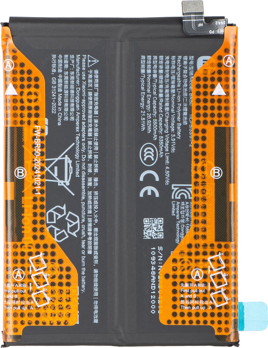 Μπαταρία Xiaomi Redmi Note 14 4G, BR50, Service Pack 1330101000200H